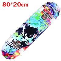 ราคา Jinsports สเก็ตบอร์ด ผู้ใหญ่และเด็ก 80cm 60cm surfskate 2 ขวบขึ้งไป Skateboard สเก็ตบอร์ดมือใหม่ เซิร์ฟสเก็ต สเก็ตบอร์ดเเท้ (9655820713)
