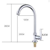 ราคา 2ใน1 1 ทาง 2 ทาง และหยุดวาล์ว 3ทาง วาล์วน้ำ วาล์วฝักบัว สแตนเลส 304 แท้วาล์วสามเหลี่ยมสแตนเลส ป้องกันการระเบิด วาล์วน้ำ ด้วย ก๊อกน้ำซิงค์ (20469405602)