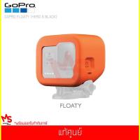 ราคา GOPRO FLOATY HERO 8 BLACK (1046498811)