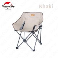 ราคา เก้าอี้ Naturehike Folding Moon Chair 90kg Bearing Weight Outdoor Ultralight Fishing Portable รับประกันของแท้ศูนย์ไทย (15337171795)