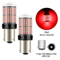 ราคา หลอดไฟถอย หลอดไฟถอยLEDรถยนต์ ไฟถอย LED 144ชิพ สว่างตาแตก1156 1157 3156 3157 7440 7443 หลอดไฟถอยหลัง ไฟท้ายรถยนต์ ไฟถอย (20576714251)