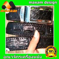ราคา สีดำ เข็มขัดหนังจระเข้แท้เป็นส่วนของกระดูกหลัง หัวเข็มขัดเป็นหัวออโต้ มีของหนังจระเข้แท้ติดอยู่บนหัว เด่นชัด (8127859191)