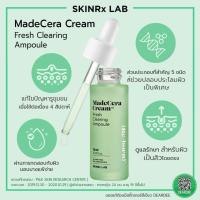 ราคา พร้อมส่ง SKINRx LAB MADECERA CREAM FRESH CLEARING AMPOULE (20248619937)