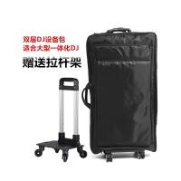 ราคา Pioneer Pioneer กระเป๋าสำหรับเครื่องควบคุมเครื่องเล่นแผ่นเสียง DJ DDJ SB3 ddj400 Pioneer DJ (16932777662)