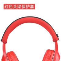 ราคา เหมาะสำหรับชุดฟองน้ำชุดหูฟังบลูทูธ JBL E55 E55BT ควินซีแบบติดหัวที่ปิดหูผ้าฝ้ายชุดหูฟังของแท้ (19055375220)