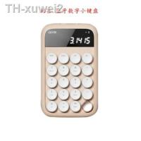 ราคา แป้นพิมพ์ Xiaomi Lofree Milk Tea Series Simple Office Mechanical Keyboard Mouse Calculator Docking Station USB HUB Pickup Light Speaker gift Christmas Gift (10173345112)