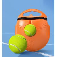 ราคา pici123 Tennis trainer single rebound tennis self beating racket serving fitness equipment (20936102912)