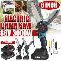 ราคา 4 6 8 Inches Mini Electric Chain Saw Cordless Pruning Chainsaw Woodworking Cutter Garden Logging Saw Power Tool With 2 Battery 88V 3000W (20555702830)