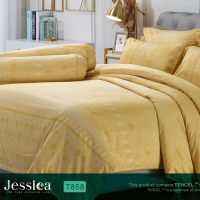 ราคา Jessica ปลอกหมอนหนุน เทนเซล ขนาด 20x30 นิ้ว ทอ 500 เส้นด้าย ป้องกันไรฝุ่น แบคทีเรีย และ กลิ่นอับชื้น ลายทั่วไป ราคาส่ง (20412614462)