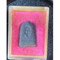 ราคา พ่อท่านคล้าย วัดธาตุน้อย พ ศ ๒๕๓๗ แท้100 (17976803611)