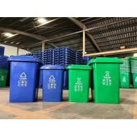 ราคา ถังขยะ พลาสติก มีล้อ 30L 50L 2สี น้ำเงินเขียว ถังขยะ ถังขยะพลาสติก ฝาเรียบ ถังขยะมีฝาปิด ฝาปิด ถัง ถังพลาสติก ถังเล็ก ถังขยะในครัว ถัง (17646140454)