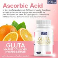 ราคา NBL Gluta Marine Collagen Lycopene Complex 30 Capsules ส่งฟรี (20604770912)