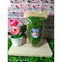 ราคา ถั่วลันเตา อบ 200กรัม (19324867264)