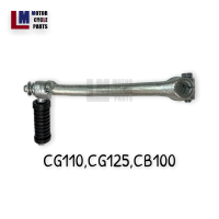 ราคา คันสตาร์ท HONDA CG110 CG125 CB100 ยี่ห้อ JT แท้100 (16035220903)