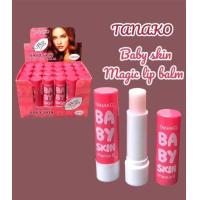 ราคา ลิปบาล์ม Tanako T 033 Baby skin 24แท่ง ลิปมันเปลี่ยนสี บำรุงปาก ชุ่มชื่น แก้ปากคล้ำ ปากแห้ง ลอก สีชมพูอ่อนๆ กลิ่นหอม (20522850793)