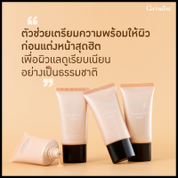 ราคา กิฟฟารีน ครีมรองพื้น คริสตัลลีน ครีมรองพื้นกันน้ำ กันเหงื่อ คริสตัลลีน ครีมรองพื้น กิฟฟารีน Giffarine Crystalline ติดทนนาน เรียบเนียน กันน้ำ (14158552119)