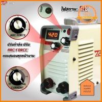 ราคา TP ตู้เชื่อม Inverter IGBT ตู้เชื่อมไฟฟ้า รุ่นMMA 420 รุ่นใหม่ 2 ปุ่ม มี ARC FORCE พร้อมอุปกรณ์ครบชุด มาแรง Mama Happy House (9806986343)