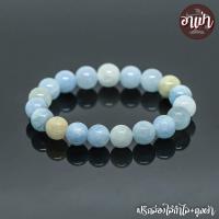 ราคา อาเป่า หินอความารีน แบริล Aquamarine Berly ขนาด 10 มิล คัดหิน อัญมณีนำโชคของชาวเรือ ชาวทะเล หินแห่งปัญญา หินเบริล กำไลหินสี กำไลหินนำโชค (691464669)