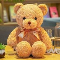 ราคา ตุ๊กตาหมี ตุ๊กตาน้องหมีขนปุยน่ารัก 12 นิ้ว พร้อมส่ง (21113762523)