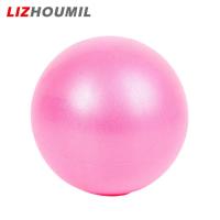 ราคา LIZHOUMIL 25cm Pilates Yoga Ball Explosion proof Indoor Balance Exercise Gym Ball Fitness Equipment For Yoga Pilates Ballet (20765964433)