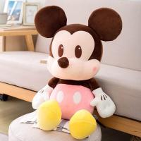 ราคา COD ตุ๊กตาดิสนีย์ของแท้ตุ๊กตามิกกี้มินนี่โดนัลด์ดั๊กตุ๊กตามิกกี้เมาส์ (16645094368)