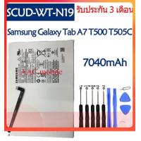 ราคา Original แบตเตอรี่Samsung Galaxy Tab A7 10 4 T500 T505C batterySCUD WT N197040mAhรับประกัน3เดือน (17847043269)