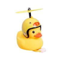 ราคา MOJITO Bicycle Duck Bell with Light Broken Wind Small Yellow Duck MTB Road Bike Motorcycle Helmet Riding (13918450549)