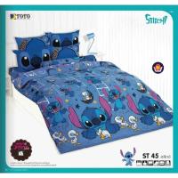 ราคา ชุดประหยัด เซ็ตผ้าปู ผ้านวมเอนกประสงค์ ลายสติช Stitch ยี่ห้อTOTO (18711624026)