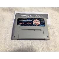 ราคา Dragon Slayer ตลับ Super Famicom SFC ของแท้จากญี่ปุ่น สภาพสวย (10303138083)