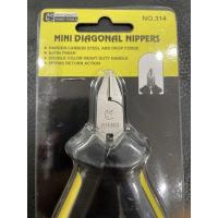 ราคา คีม คีมมินิ คีมตราแรด Rhino 5นิ้ว คีมหนีบ คีมตัด (18691655240)