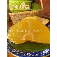 ราคา สาเกเชื่อม 5กิโลกรัม ราคาส่ง จากปกติ800บาท ลดเหลือ690บาท (19496221318)