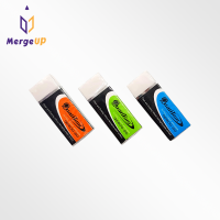 ราคา ยางลบดินสอ ควอนตั้ม QuanTum Hi Polymer Eraser No QE600 20 (17311972804)