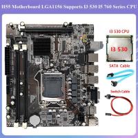 ราคา H55 Motherboard LGA1156 Supports I3 530 I5 760 Series CPU DDR3 Memory Motherboard I3 530 CPU SATA Cable Switch Cable (18238241100)