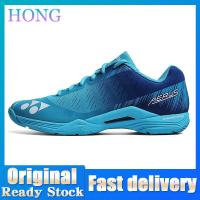 ราคา Yonex รองเท้าแบดมินตันตัวกันกระแทก Aerus Z สำหรับทุกเพศรองเท้าระบายอากาศผู้ชายผู้หญิง Yonex เบามาก (17810851338)