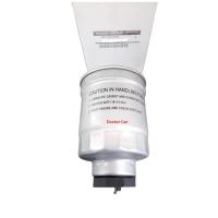 ราคา แท้ศูนย์ ไส้กรองน้ำมันเชื้อเพลิง นิสสัน นาวาร่า Nissan Navara D40 YD25 2005 2014 กรองโซล่า กรองดักน้ำ (13976358333)