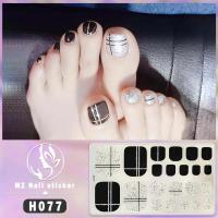 ราคา EGK 30สีที่มีนิ้วเท้าสติ๊กเกอร์ติดเล็บสติกเกอร์รูปดอกไม้สติกเกอร์หินอ่อนสติ๊กเกอร์ติดเล็บสติ๊กเกอร์ติดเล็บเล็บ3dสติ๊กเกอร์น้ำสติ๊กเกอร์ติดเล็บสติ๊กเกอร์ติดเล็บสติ๊กเกอร์ติดเล็บ (19722716981)