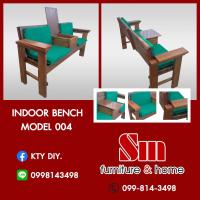 ราคา ม้านั่งไม้ (19651259902)