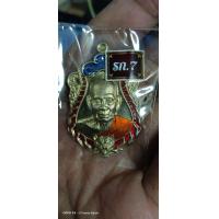 ราคา เหรียญหลวงพ่อพัฒน์ วัดห้วยด้วน จ นครสนวรรค์ รุ่น มหาเทพพยัคฆ์ เสือคาบปืน เนื้ออัลปาก้าลงยาสามสี (9873924875)