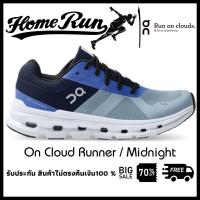 ราคา รองเท้าวิ่ง ON Running รุ่น Cloud Runner มีสีให้เลือก6สี รองเท้าผู้ชาย รองเท้าผู้หญิง รับประกันสินค้า ไม่พอใจคืนเงิน100 (21188686816)