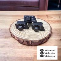 ราคา สวิทซ์ไฟผ่าหมาก W125S W125i ไฟเลี้ยวบังลม สวิตช์ไฟเลี้ยวไฟผ่าหมาก ราคาอันละ (21233785827)