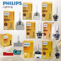 ราคา หลอดไฟหน้า PHILIPS Xenon Standard Xtreme vision 150 D2S D2R D4S D4R D1S D3S D5S D8S 4300K 4800K (20672169587)