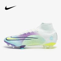 ราคา สตั๊ด Nike Mercurial Superfly 8 Elite Dream Speed FG รองเท้าฟุตบอล ตัวท็อป รุ่นใหม่ล่าสุด (13382021627)