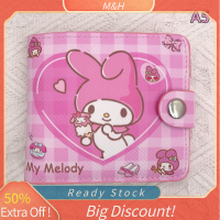ราคา Lowest price MH กระเป๋าสตางค์หนังพิมพ์ลายการ์ตูนน่ารัก Kuromi Cinnamoroll สำหรับเด็กผู้หญิงที่ใส่บัตรประชาชนกระเป๋าเปลี่ยนเงิน (20638441811)