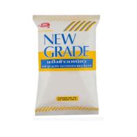 ราคา แป้งข้าวเหนึยว ตรานิวเกรด 400 กรัม ถุง รหัสสินค้า 38371 (20505726089)