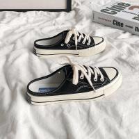 ราคา MISTERY รองเท้าผ้าใบ เปิดส้น รุ่น RAINBOW สีขาว MIS 203 (20766414444)