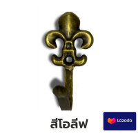 ราคา ตะขอเก็บสายรวบม่าน ตะขอเก็บสายผ้าม่าน ตะขอเดี่ยว ตะขอ (19162326809)