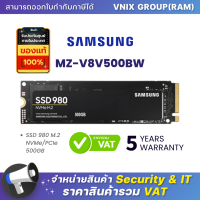 ราคา MZ V8V500BW Samsung SSD 980 M 2 NVMe PCIe 500GB By Vnix Group (18489369123)