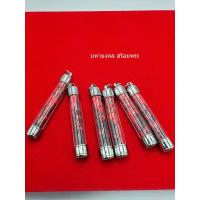 ราคา SL058 ตะกรุดผ้ายันต์ ท้าวเวสสุวรรณ วัดจุฬามณี บูชา เรื่องเงินทอง ค้าขายดี ของแท้จากวัด สินค้าจัดส่งจาก กทม ทุกวัน (14843347530)
