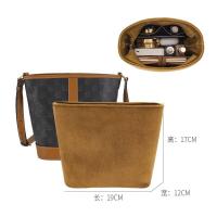 ราคา suitable for celine Triomphe bucket bag wide shoulder strap transformation liner armpit bag belt (20031806447)