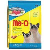 ราคา อาหารแมว มีโอ ขนาด 400 450 กรัม มี11สูตร Me O 400g 450g (19061755810)